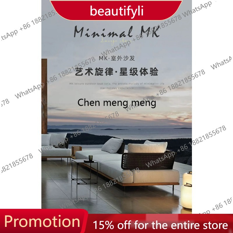 Outdoor Furniture Japanese Style - 01A Japanse stijl eenvoudige teakhouten tuinbanken