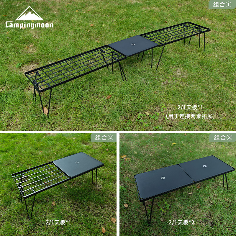 Outdoor Furniture Australia - CAMPINGMOON T-229-9BK-2P tweedelige outdoor opklapbare tafel