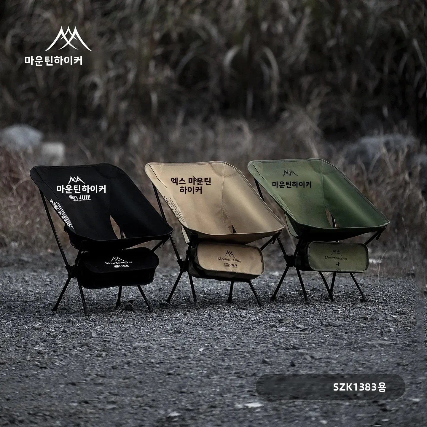 Ultralichte opvouwbare maansto - Outdoor Furniture Bench recensie en prijs