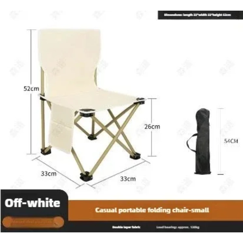 Comfortabele opvouwbare kruk v - Outdoor Furniture Bench recensie en prijs