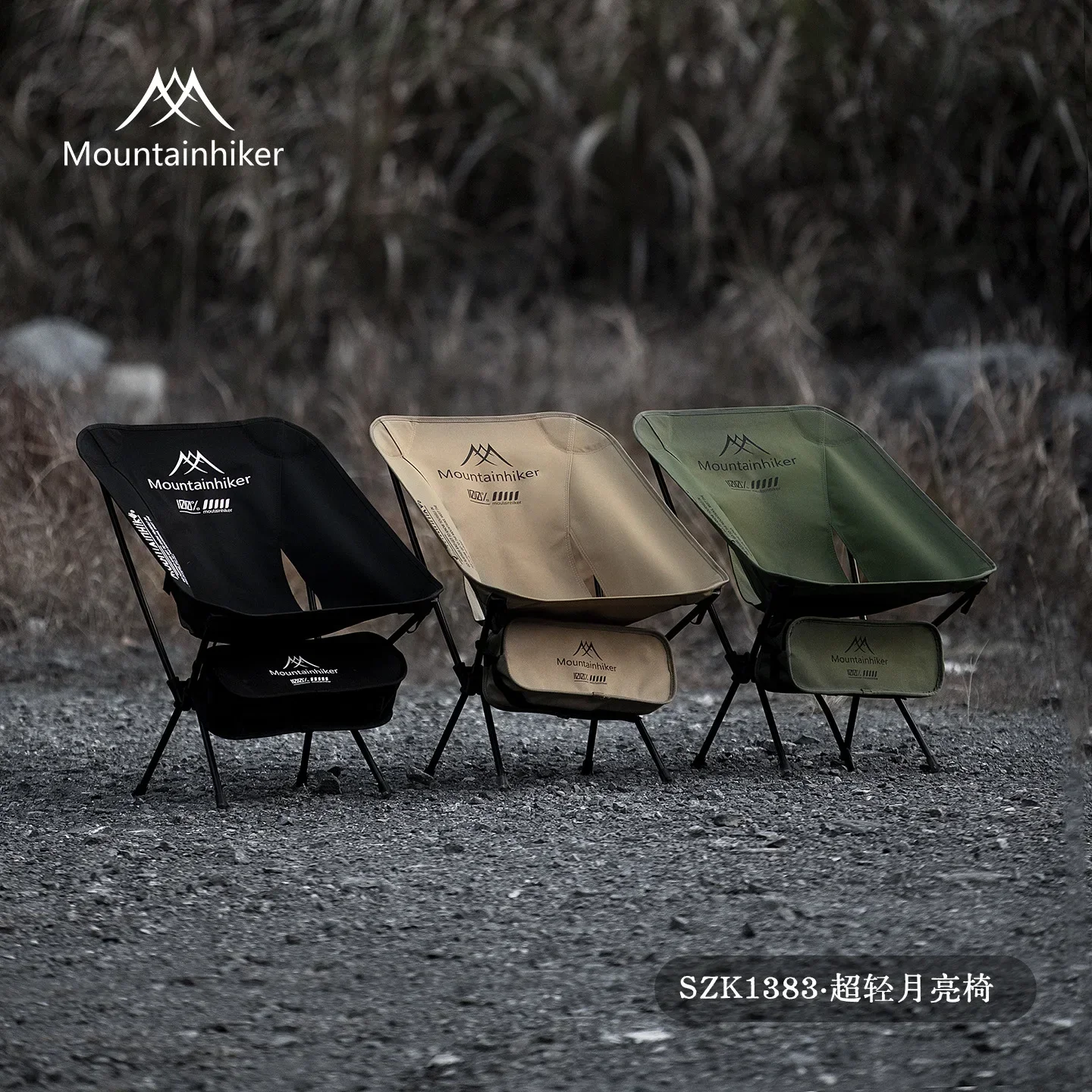 MOUNTAINHIKER Upgrade Ultralic - Outdoor Furniture Bench recensie en prijs